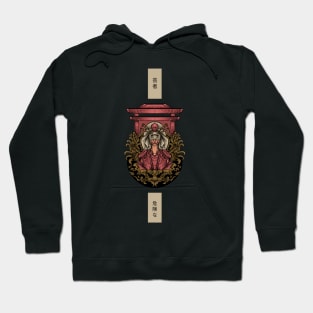 Dangerous Japanese Geisha Hoodie